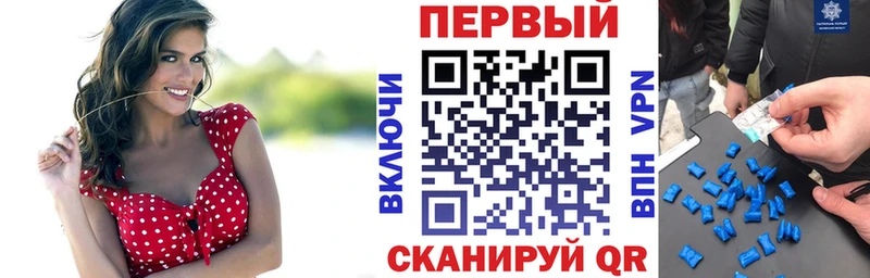 нарко площадка Telegram  Константиновск  Amphetamine 98% 