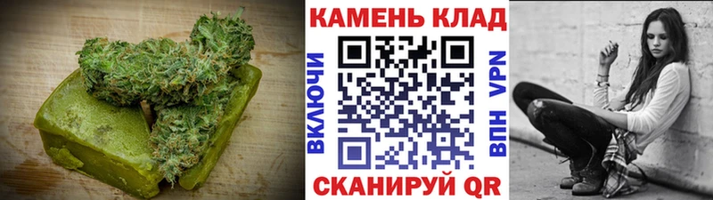 цены наркотик  MEGA онион  Canna-Cookies марихуана  Константиновск 