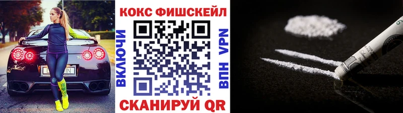COCAIN Columbia  Константиновск 