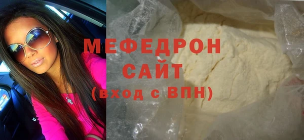 метадон Богданович