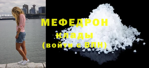 метадон Богданович