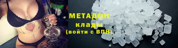 метадон Богданович