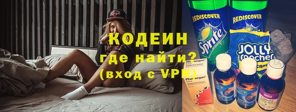 марки lsd Беломорск