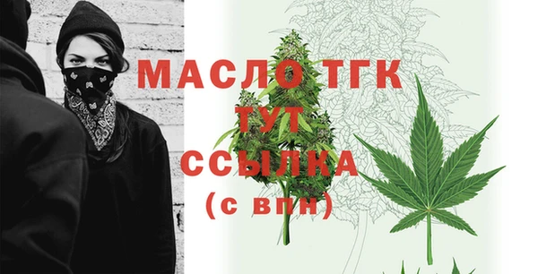 кокаин перу Пересвет