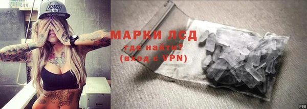 прущая мука Переславль-Залесский