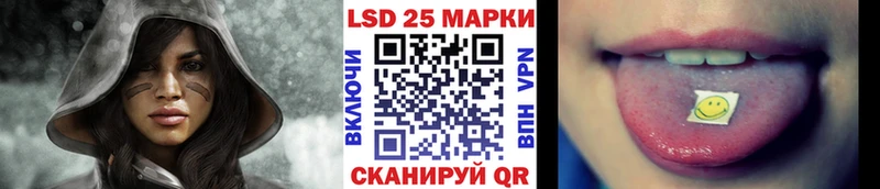 блэк спрут вход  Константиновск  Марки NBOMe 1,8мг 
