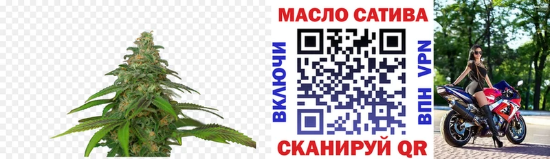 Дистиллят ТГК вейп с тгк купить наркотики сайты Константиновск