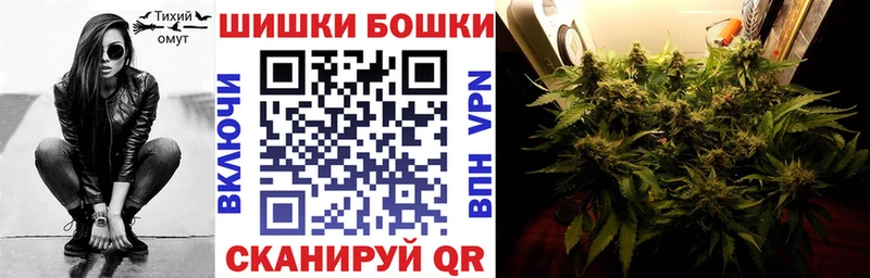 darknet телеграм  Константиновск  Каннабис ГИДРОПОН 